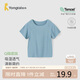 童泰（TONGTAI）嬰兒T恤夏莫代爾寶寶衣服男女童短袖休閑外出無痕上衣梅藍(lán)90cm