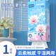 紙甄優(yōu)品原木掛抽底部抽紙懸掛抽紙紙巾面巾紙餐巾紙衛(wèi)生紙家庭裝實(shí)惠裝2 一折促銷：掛抽 5層 1000張*1提