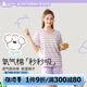久歲伴兒童睡衣女童免穿內(nèi)衣自帶胸墊家居服大童青少年棉質(zhì)短袖短褲套裝