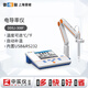 雷磁臺式電導(dǎo)率儀實驗室電導(dǎo)率測試便攜式DDS-11A/307A/DDB-303A 臺式DDSJ-308F【0.5級自動溫補(bǔ)】