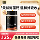 Go Healthy高之源鈣片天然海藻鈣維vd3K2中老年人孕婦青少年成人補(bǔ)鈣 海藻鈣片120粒