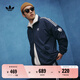 adidas經(jīng)典復(fù)古三條紋雙拉鏈寬松夾克外套男女春季阿迪達(dá)斯三葉草   深靛藍(lán)   L