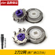 zler適用飛利浦剃須刀刀頭HQ6073 HQ6070 HQ6071刀片刀網(wǎng)刀架網(wǎng)罩卡門(mén)蓋充電器頭部  2刀2網(wǎng)（原廠(chǎng)進(jìn)口）