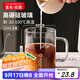 富光拾喜馬克杯情侶喝水玻璃杯子耐熱高硅硼咖啡杯牛奶杯早餐杯透明600ml