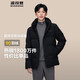 波司登（BOSIDENG）【反季】羽絨服新國標90絨男短款新升級版型高包容連帽保暖外套 黑色8056 M 175/96A