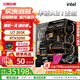 華碩 RTX5070ti 顯卡主機 5080 華碩rog全家桶 5070主機電競直播AI運算臺式DIY組裝機補貼電腦整機 U7 265K+RTX5090 主機丨8