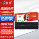 京呈DPK750色帶架適富士通790Pro DPK700K/E/760/770K/710E/2080/2180/2680/2681/2780/3580/615K|2支