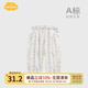 Aengbay昂貝防蚊褲嬰兒純棉夏薄款小月齡寶寶褲子燈籠新生兒夏季長褲 遇見春意 白色 90