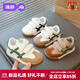 婧麒（JOYNCLEON）寶寶鞋子1-3歲嬰幼兒學(xué)步鞋軟底新款兒童運動(dòng)鞋機能鞋男童鞋 米綠 23 碼(內長(cháng)約14cm 腳長(cháng)13.5cm)