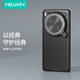 耐爾金 適用vivo x200ultra手機(jī)殼全包鏡頭保護(hù)鏡蓋支架殼防摔護(hù)鏡保護(hù)套輕薄簡(jiǎn)約男 黑鏡Prop 黑色