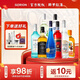 歌瑞安 威士忌伏特加金酒朗姆酒力嬌酒雞尾酒風(fēng)味糖漿調(diào)酒洋酒基酒 8瓶套裝（贈(zèng)調(diào)酒工具）