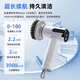 恒智佳電動清潔刷多功能手持無線電動清潔器刷鍋洗碗廚房灶臺清潔神器 【2025帶數(shù)顯】乳白色-3000mah