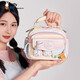 米菲（MIFFY）【新品】斜挎包女感幻彩小方包生日禮物肩帶可調(diào)可愛小食量痛包 粉白色