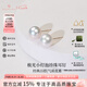 BEAUFINA百搭不出錯(cuò) akoya天然海水珍珠耳釘18k金耳飾耳環(huán)女精致經(jīng)典簡(jiǎn)約 極光淡水耳釘7-8mm