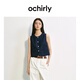 歐時(shí)力OCHIRLY 短款西裝馬甲女上衣透氣工裝設(shè)計(jì)感2025夏季新品 深藍(lán) M