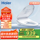 海爾（Haier）智能馬桶蓋即熱遙控四季溫感全自動(dòng)坐便蓋1級(jí)水效 2025新款5215 