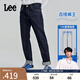 Lee【張凌赫代言】726標(biāo)準(zhǔn)中腰直腳丹寧回潮深藍(lán)直筒男牛仔褲潮流 深藍(lán)色（褲長31） 33 (150-160斤可選)