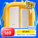 松下（Panasonic）【可登機(jī)3C認(rèn)證】充電寶移動(dòng)電源雙向PD30W快充大容量11680毫安45Wh適用蘋果華為小米手機(jī)棕色UD21
