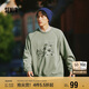 森馬（Semir）迪士尼米奇家族合作系列衛(wèi)衣男做舊復(fù)古2025春季寬松109125116105