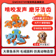 QMONSTER狗狗玩具耐咬 磨牙玩具解悶神器大型犬柯基金毛幼犬玩具 【大章魚藍(lán)色】