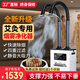 韓強艾灸煙霧凈化器排煙機移動(dòng)式吸煙機家用養生館美容院吸煙除煙神器 數顯雙頭【加固管】加大方罩