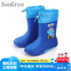 SooGree雨鞋男童女童可愛(ài)卡通無(wú)縫防水防滑膠鞋雨天上學(xué)專用