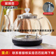 益茶福自動(dòng)上水電熱水壺單壺 1L 底部上水玻璃壺