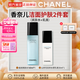 香奈兒（Chanel）官方旗艦正品護(hù)膚品套裝山茶花水乳面霜保濕補(bǔ)水送女生七夕情人節(jié) 禮盒兩件套(爽膚水+乳)