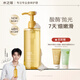 水之蔻王俊凱同款果酸沐浴露400ml 溫和去角質(zhì)光滑嫩膚男女士沐浴乳液