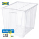 宜家（IKEA）SAMLA薩姆拉高透明收納箱塑料書籍衣服玩具整理收納神器 有蓋65公升