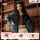 adidas經(jīng)典寬松運動夾克外套男女春季新款阿迪達斯官方三葉草 黑色/綠色/白色   M