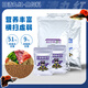 日清丸紅飼料小型魚(yú)孔雀鳳尾燈魚(yú)斑馬斗魚(yú)鸚鵡熱帶魚(yú)幼魚(yú)日清丸紅魚(yú)食日本品牌 B2型號（100克）