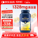 GNC健安喜四倍深海魚油omega-3軟膠囊非魚肝油中老年人dha epa240粒