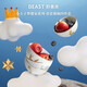 野獸派（THE BEAST）幸福的小王子餐碗4件家用碗碟餐具套裝新婚禮物生日禮物