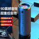 Bales 德國超重低音炮無(wú)線(xiàn)藍牙音箱手機電腦車(chē)載戶(hù)外便攜影響大音量插卡U盤(pán)微信收款語(yǔ)音播報迷你音響 旗艦版/炫酷黑