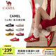 駱駝（CAMEL）德訓(xùn)鞋山海紅色黃色多巴胺美拉德復(fù)古休閑運動情侶防滑板鞋女男鞋 7606B，正紅/象牙白，女 38