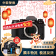富士（FUJIFILM）XT30  XT4 XT5 XT200 XT100 20 復(fù)古二手微單相機(jī) 富士XT1 XC35/f2 人像定焦 95成新