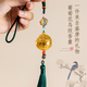 愛(ài)美禮陜西西安文創(chuàng  )禮盒紀念品伴手禮品虎符紀念品葡萄花鳥(niǎo)紋銀香囊掛件 秋香綠穗-香囊【紅色禮盒裝含】