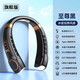 美的（Midea）同款掛脖風(fēng)扇隨身便攜式usb家用靜音長(cháng)續航制冷空調扇辦公室桌面夏天戶(hù)外學(xué)生宿舍無(wú) 星耀黑[旗艦配置]15000M+36小時(shí) 10000mAh