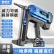 新勇士瓦斯槍多用瓦斯射釘搶氣釘槍電動(dòng)打鋼釘槍水電木工打鋼板神器 雙電配置+3000射釘+3氣罐