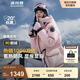 波司登（BOSIDENG）【反季】冬季極寒羽絨服鵝絨女款中長(zhǎng)款連帽新國(guó)標(biāo)商場(chǎng)同款外套 迷彩粉9AA3 M 165/88A 體重約120-140斤