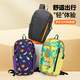 BIGCOWCOW雙肩包登山包戶外運(yùn)動旅行休閑徒步輕便騎行書包背包生日禮物