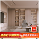 好萊客定制衣柜 柜類+櫥柜全屋家具定制套餐 衣柜臥室電視柜餐邊柜書柜 全屋3房2廳家具套餐 預(yù)付訂金
