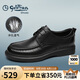 金利來(lái)男鞋商務(wù)時(shí)尚德比鞋夏季透氣沖孔皮鞋G508420036AAD黑色41