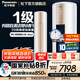 松下（Panasonic）全直流變頻冷暖 20倍納諾怡空氣凈化除菌圓柱立式柜機(jī)空調(diào) 清循環(huán)自清潔 遠(yuǎn)距離送風(fēng) 原裝壓縮機(jī) 3匹 一級(jí)能效 凈悅星JM72F310N 香檳金