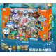 澤佳玩具海底小縱隊啟蒙玩具巴克隊長(cháng)呱唧公仔海底兒童節六一禮物 探險隊大套裝【6車(chē)+9公仔+2徽章】