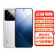 小米14小米14Pro徠卡光學(xué)鏡頭 光影獵人900第三代驍龍8國行 小米14[白色] 16G+512G[小米原裝65W充電器] 正品已運行版本|詳情咨詢客服