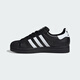 三葉草（Adidas）阿迪達斯ADIDAS 三葉草男女SUPERSTAR運動(dòng)板鞋 JI0079  42 