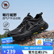 駱駝牌戶外登山鞋舒適網(wǎng)面透氣休閑鞋徒步運(yùn)動(dòng)男鞋 P15A342008 夜黑色44