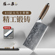 張小泉大師印·云漫系列83層大馬士革鋼刀具切菜刀廚房切肉切片刀